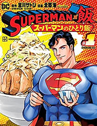 Superman vs. Meshi cover