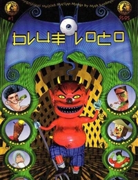 Blue Loco cover