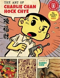 The Art of Charlie Chan Hock Chye cover