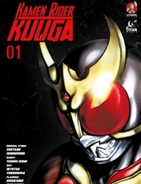 Kamen Rider Kuuga cover