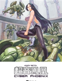 Cyber Phoenix