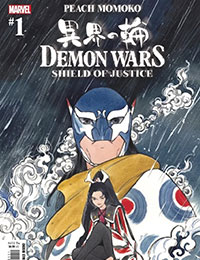 Demon Wars: Shield of Justice