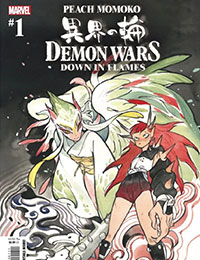 Demon Wars: Down in Flames