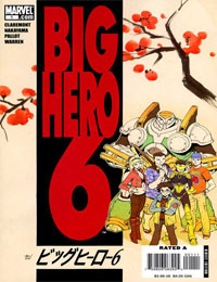 Big Hero 6 (2008)