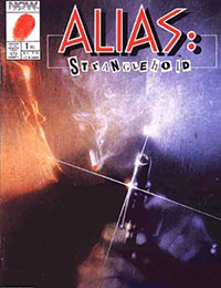 Alias (1990)