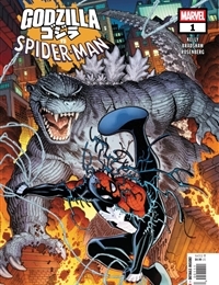 Godzilla vs. Spider-Man Godzilla vs. Spider-Man