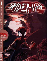Marvel Mangaverse: Spider-Man
